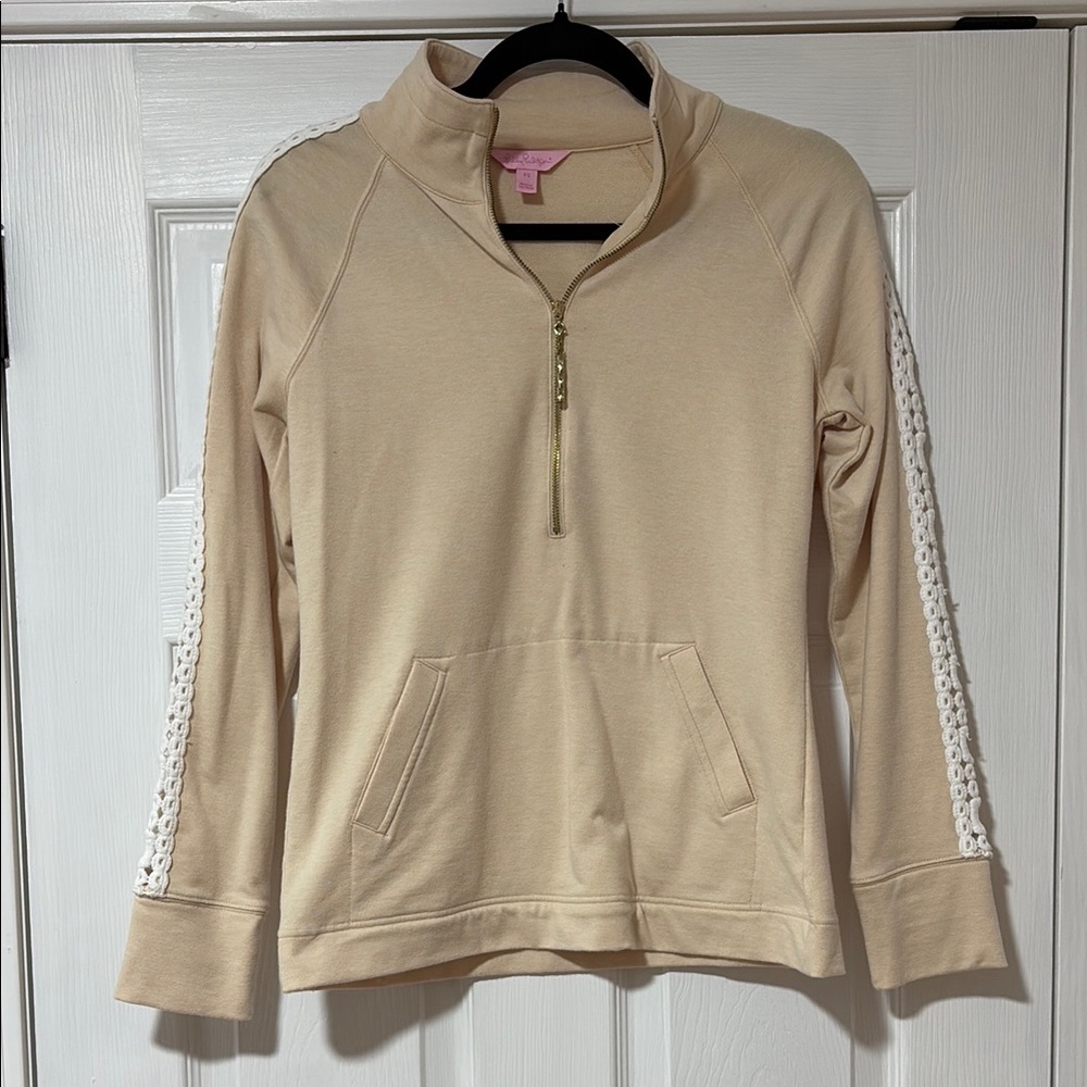 Lilly Pulitzer Skipper Popover Heathered Sand Tan XS